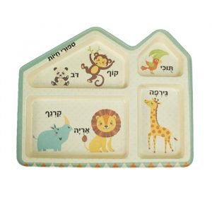 New dinner plate in house design with 4 compartment (2)