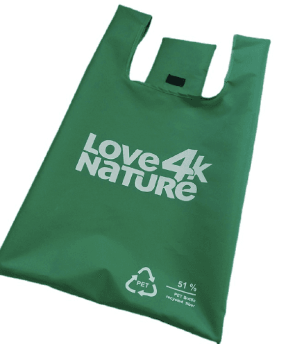 rpet shopper